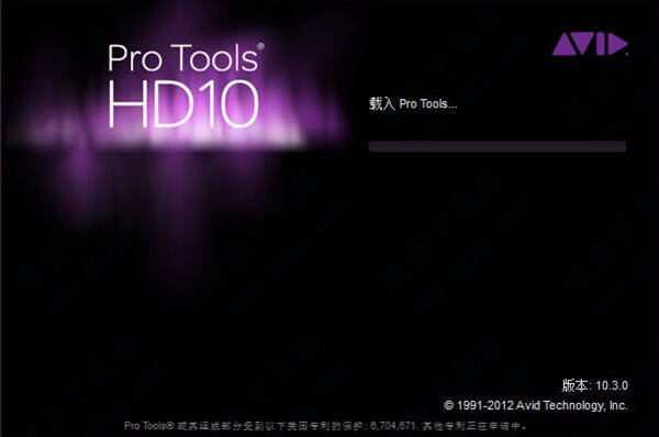 pro tools�����ƽ������